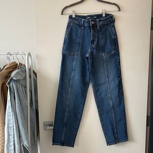 Old Navy High-Rise OG Loose Denim